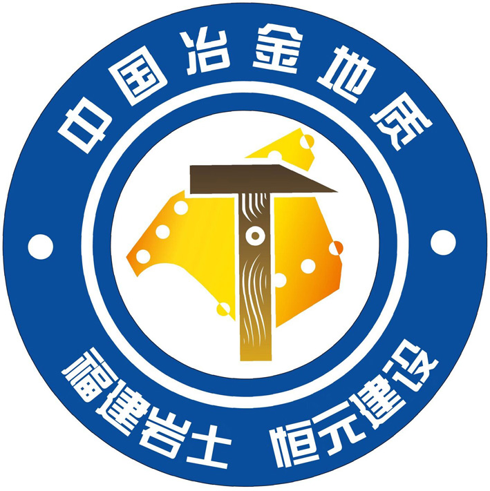 工程勘察勘探/设计/咨询